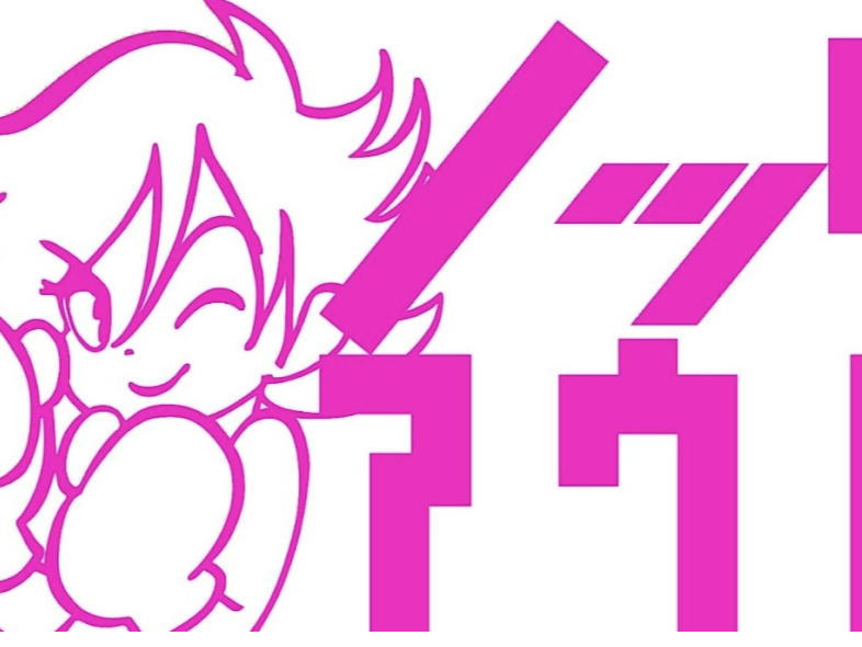 ㈱ノックアウト